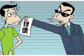 成县企业清欠服务