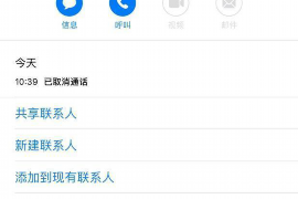 成县讨债公司成功追回拖欠八年欠款50万成功案例